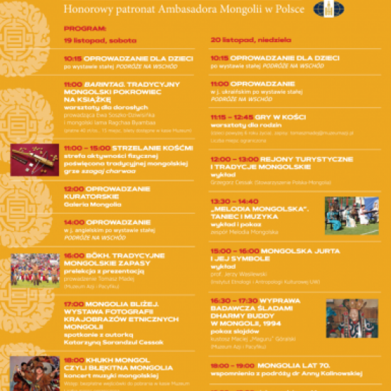 Na pomarańczowym tle szczegółowy harmonogram festiwalu mongolskiego.